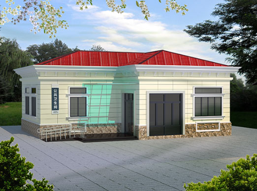 紫金现代都市型移动厕所