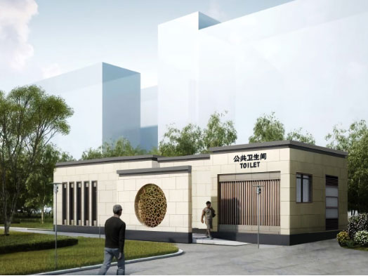 紫金豪华组装型移动厕所