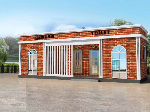 紫金经典实用型移动厕所