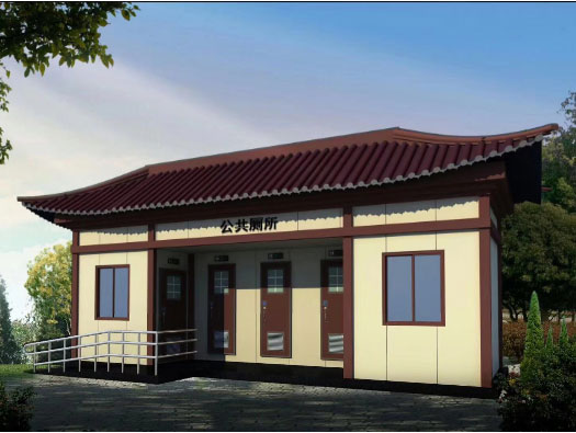 紫金人文历史型移动厕所