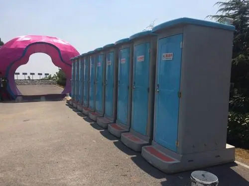 紫金音乐节移动厕所租赁